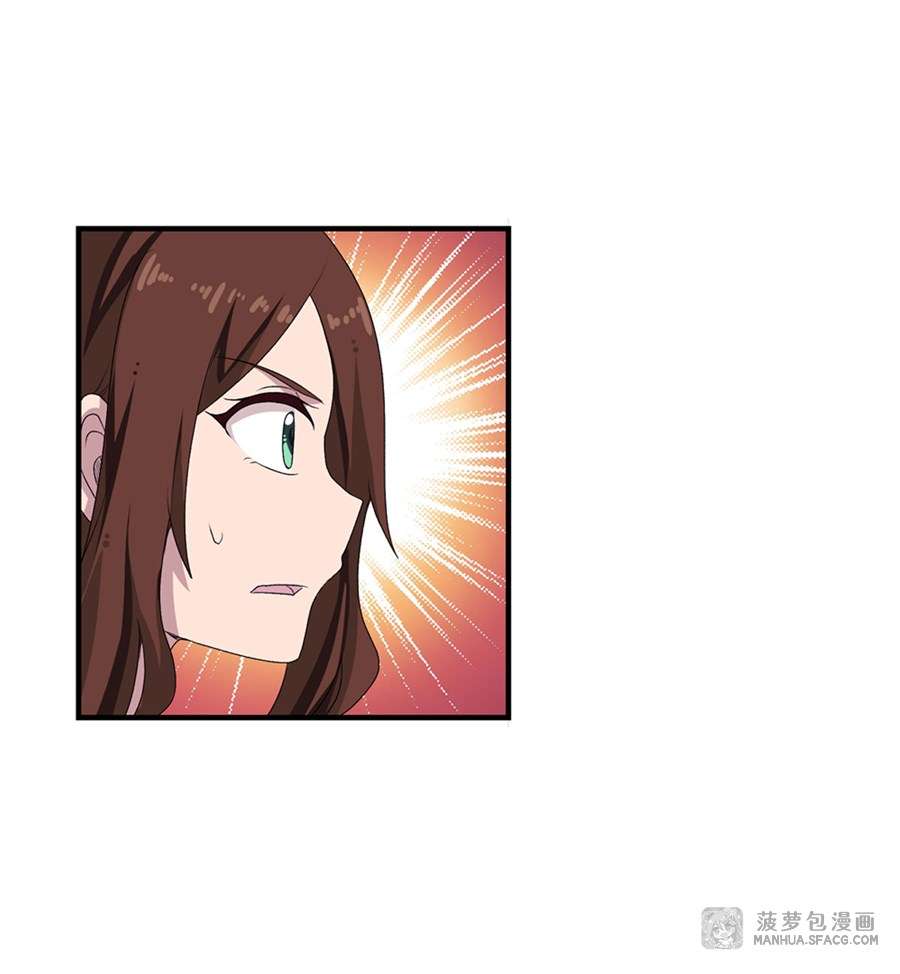 Wuxian Shitu Yu Shier Zhan Ji (Infinite Apostles and Twelve War Girls) Chapter 57 Gambar 30